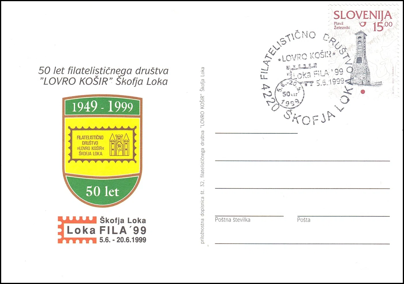 FILATELISTIČNO DRUŠTVO LOVRO KOŠIR ŠKOFJA LOKA